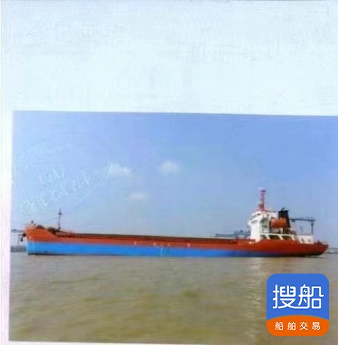 出卖：2018年远洋7300T集货船  山东-2.jpg
