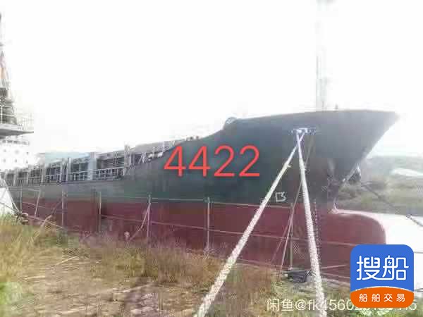 出卖:4422吨集货船 祸建 宁德市-2.jpg