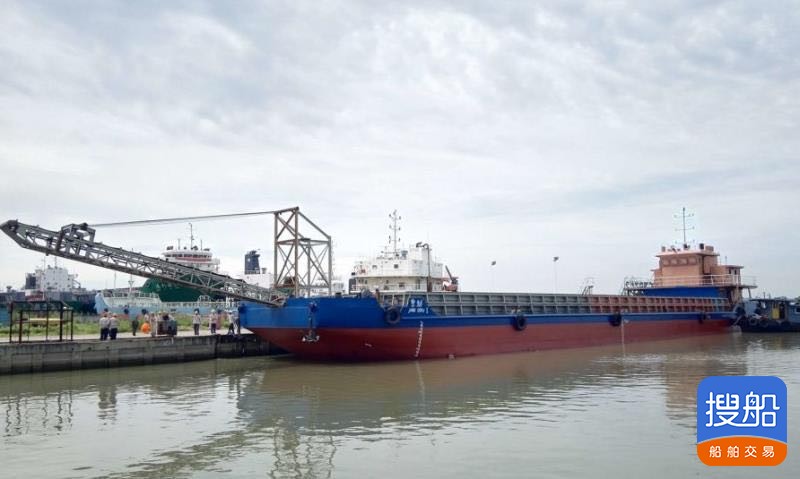 出卖1000吨自卸沙船  喷鼻港-2.jpg