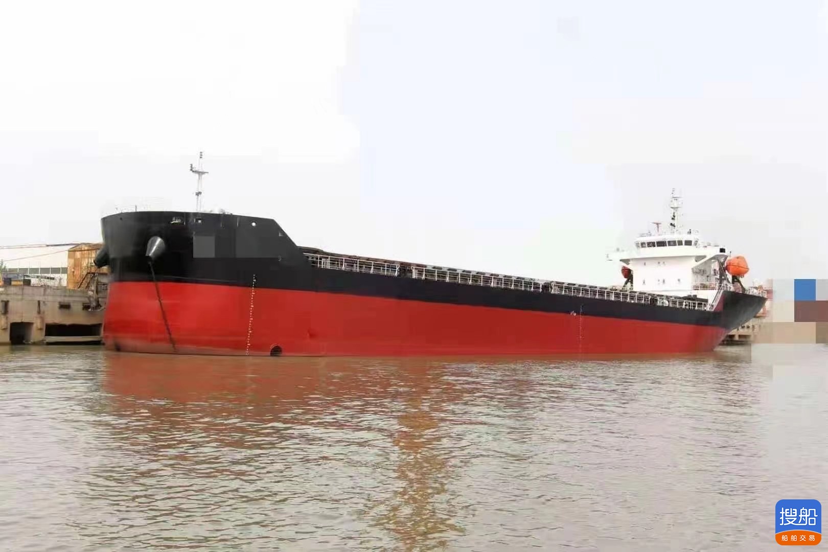 出卖13700吨散拆箱船  喷鼻港-2.jpg