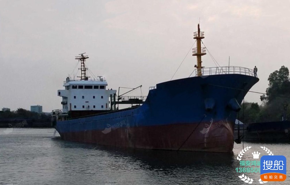 出卖5100吨集货船 祸建 宁德市-2.jpg