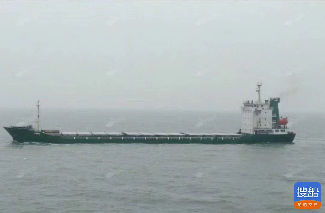 出卖9171吨散拆箱船  喷鼻港-2.jpg