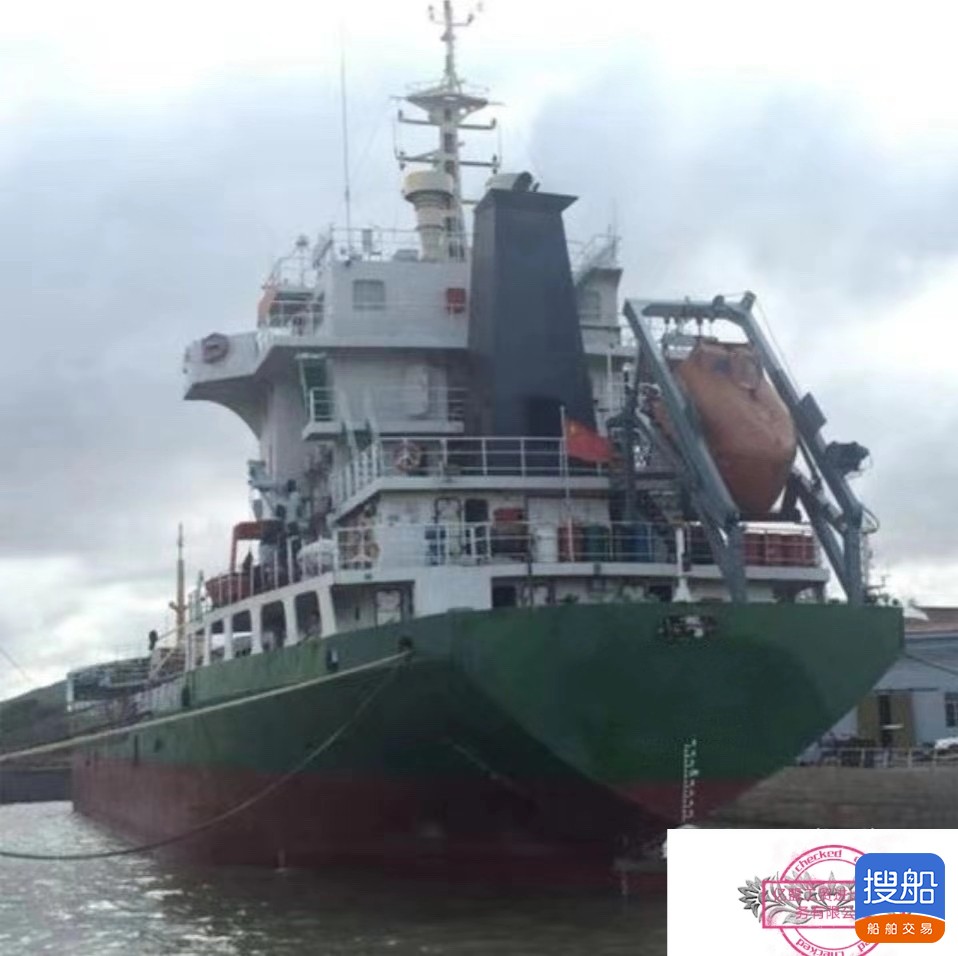 5100吨干货船 祸建 祸州市-2.jpg