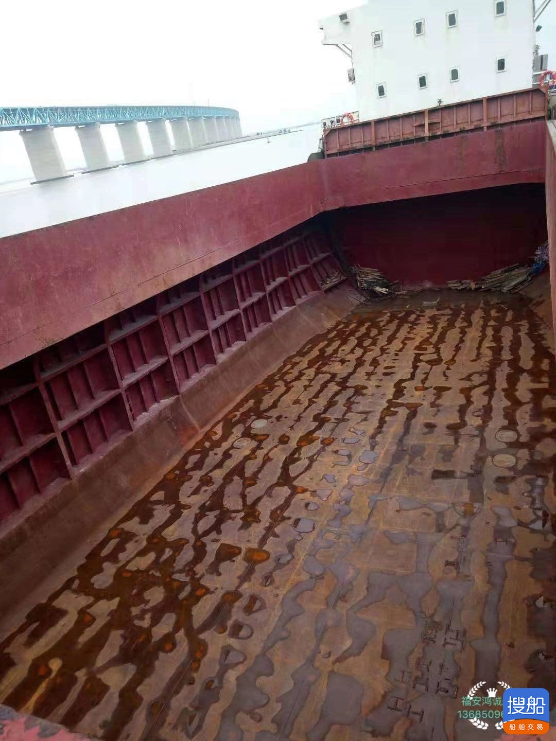 出卖2900吨干货船 祸建 宁德市-2.jpg