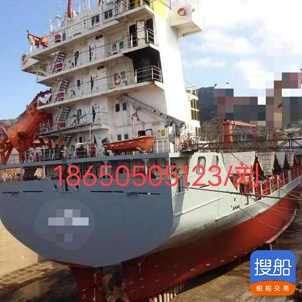 出卖5550吨中籍散拆箱船 祸建 宁德市-2.jpg