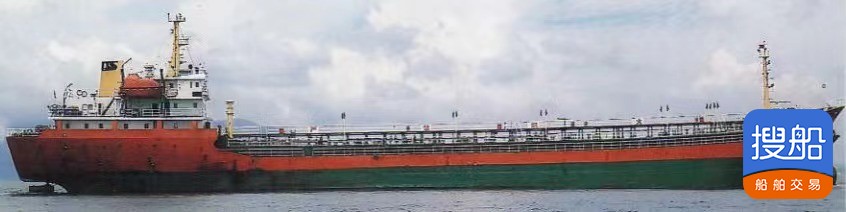 出卖：7000吨油船  江苏-2.jpg