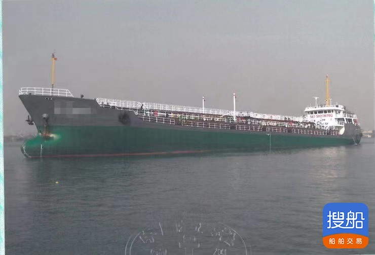 出卖4250吨油船  江苏-2.jpg