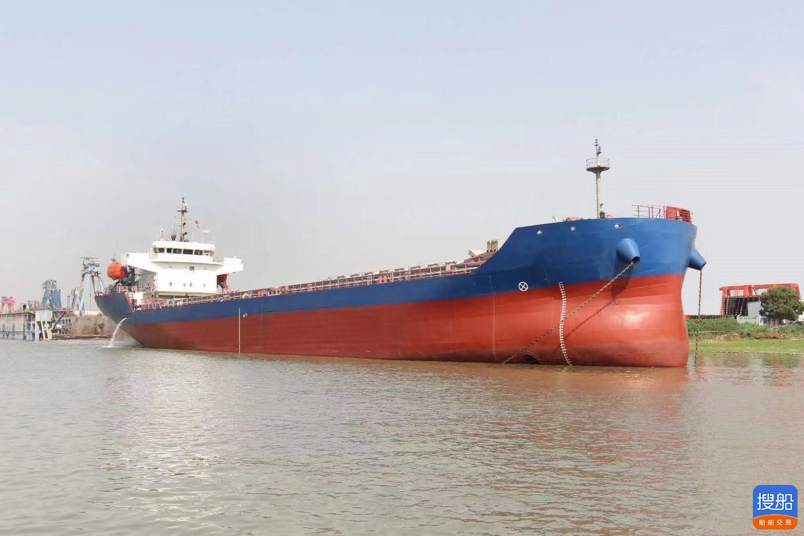 出卖9800吨集货船  喷鼻港-2.jpg