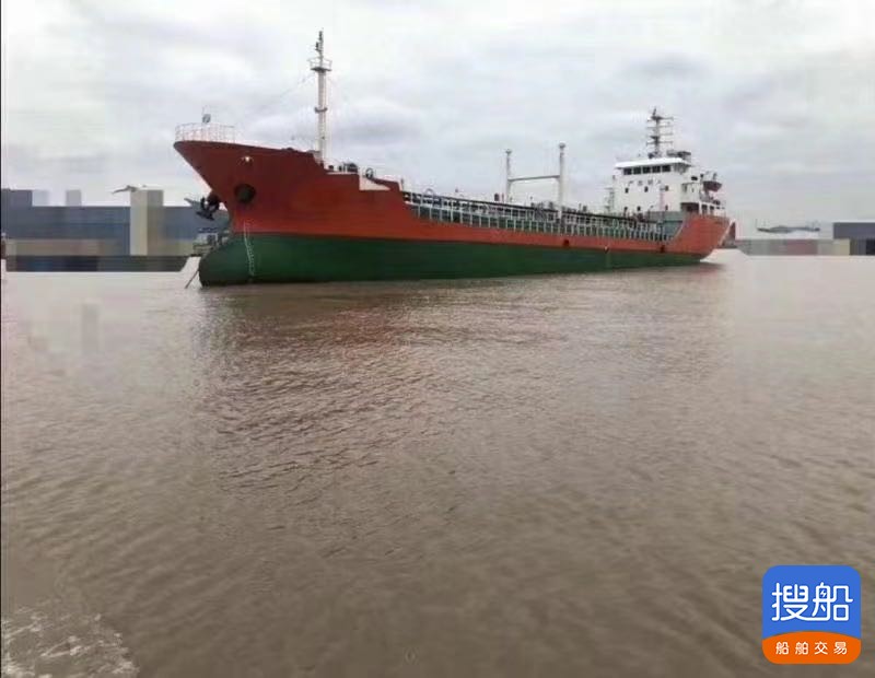 出卖1500吨05年单底单壳油化船  喷鼻港-2.jpg