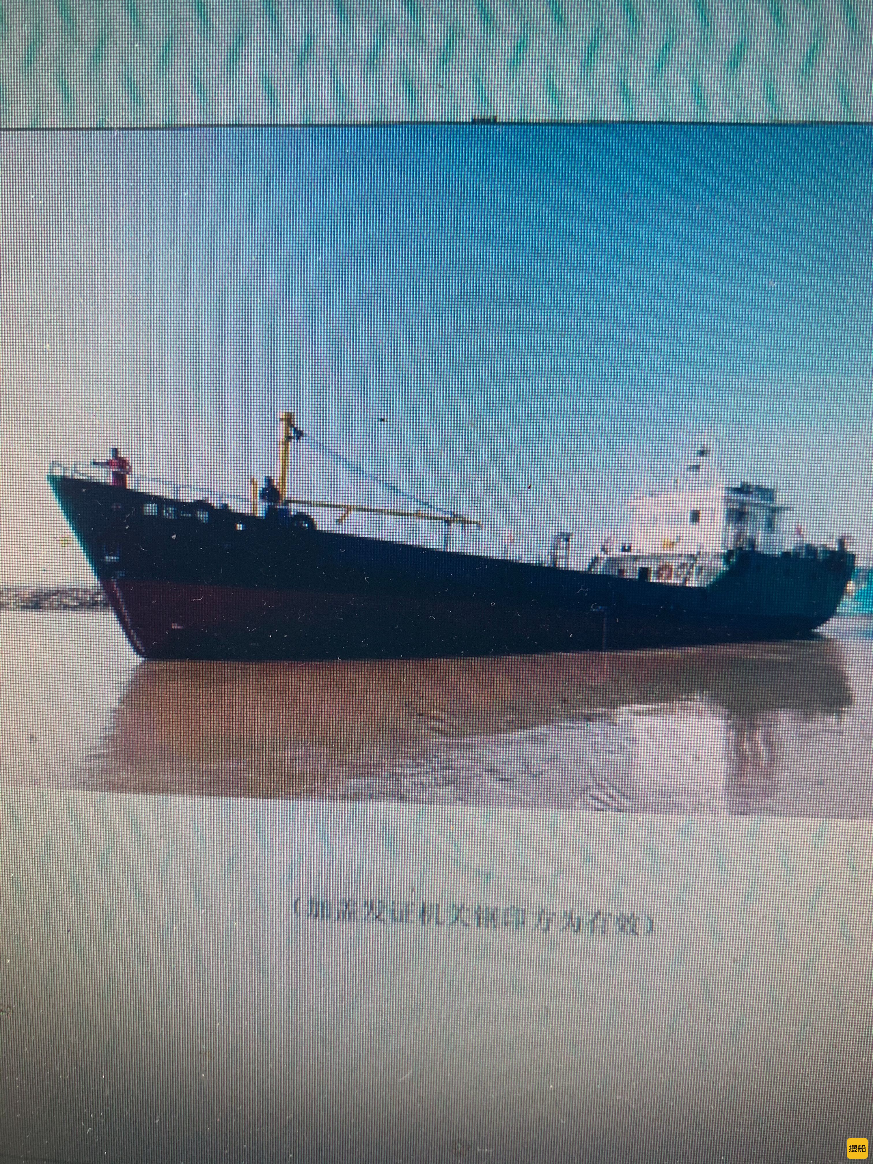 污油船  天津-2.jpg