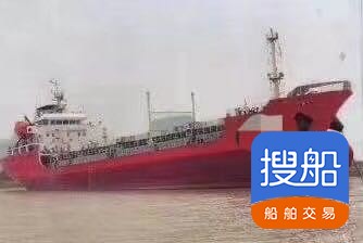 出卖7200吨油船运力  喷鼻港-2.jpg