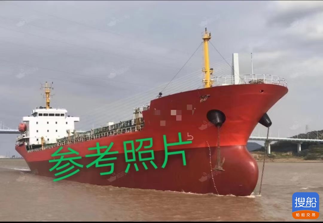 出卖11万吨油船  喷鼻港-2.jpg