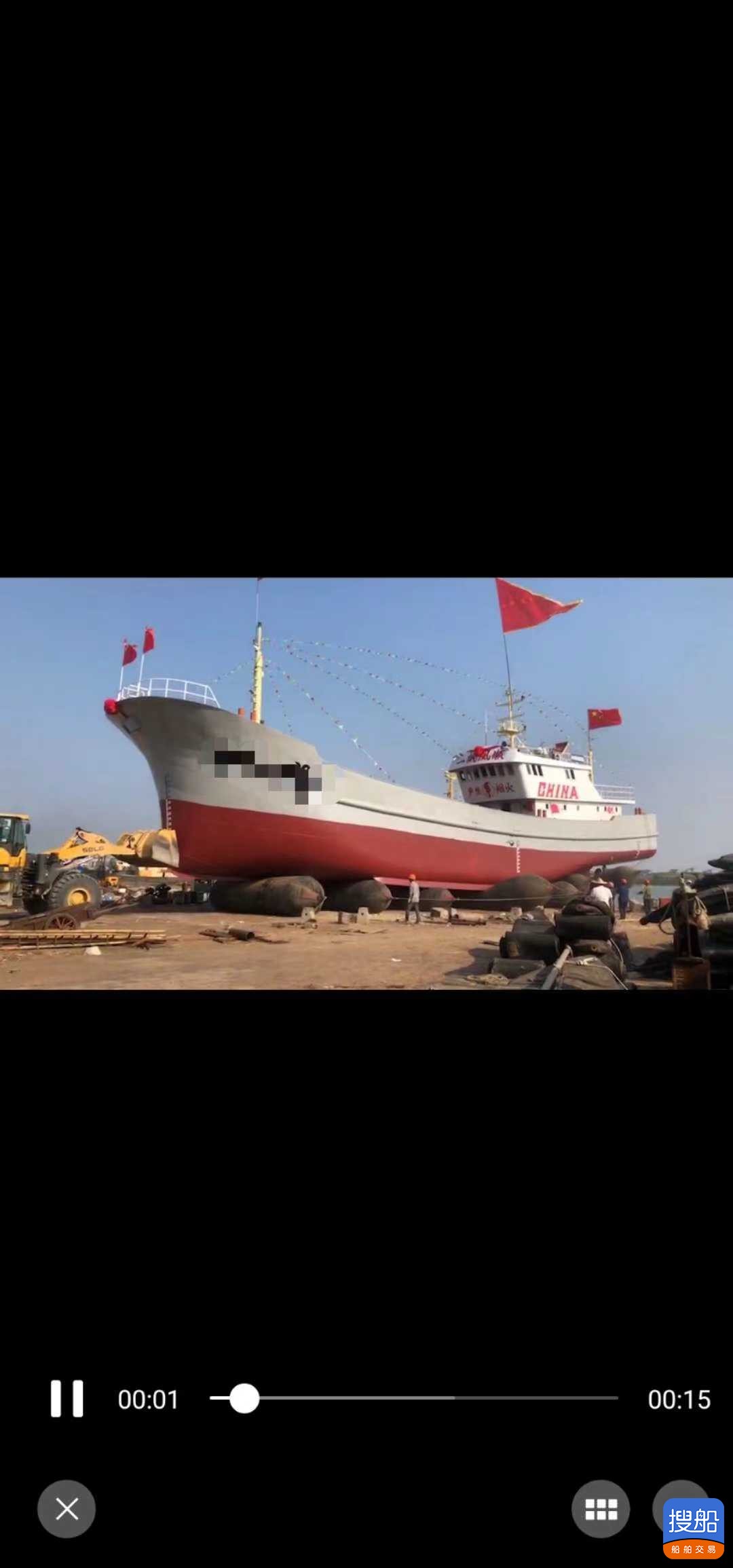 出卖350吨供油船 祸建 宁德市-2.jpg