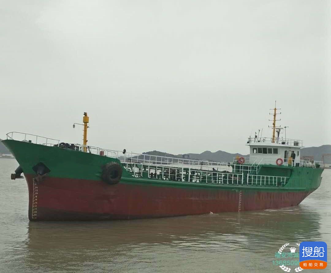 出卖500吨沉油船 祸建 宁德市-2.jpg