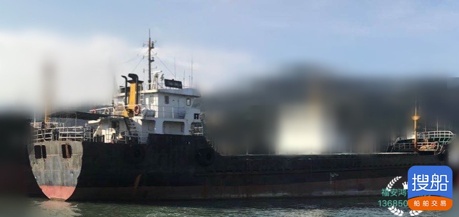 低价出卖1300吨年夜马力货改火船 祸建 宁德市-2.jpg