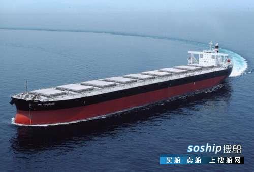 集货船/启建种种集货船 浙江 船山市-2.jpg