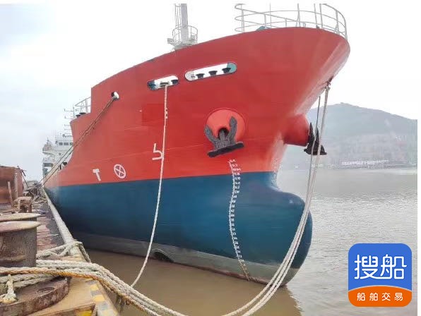 出卖1500吨化教品船  喷鼻港-2.jpg