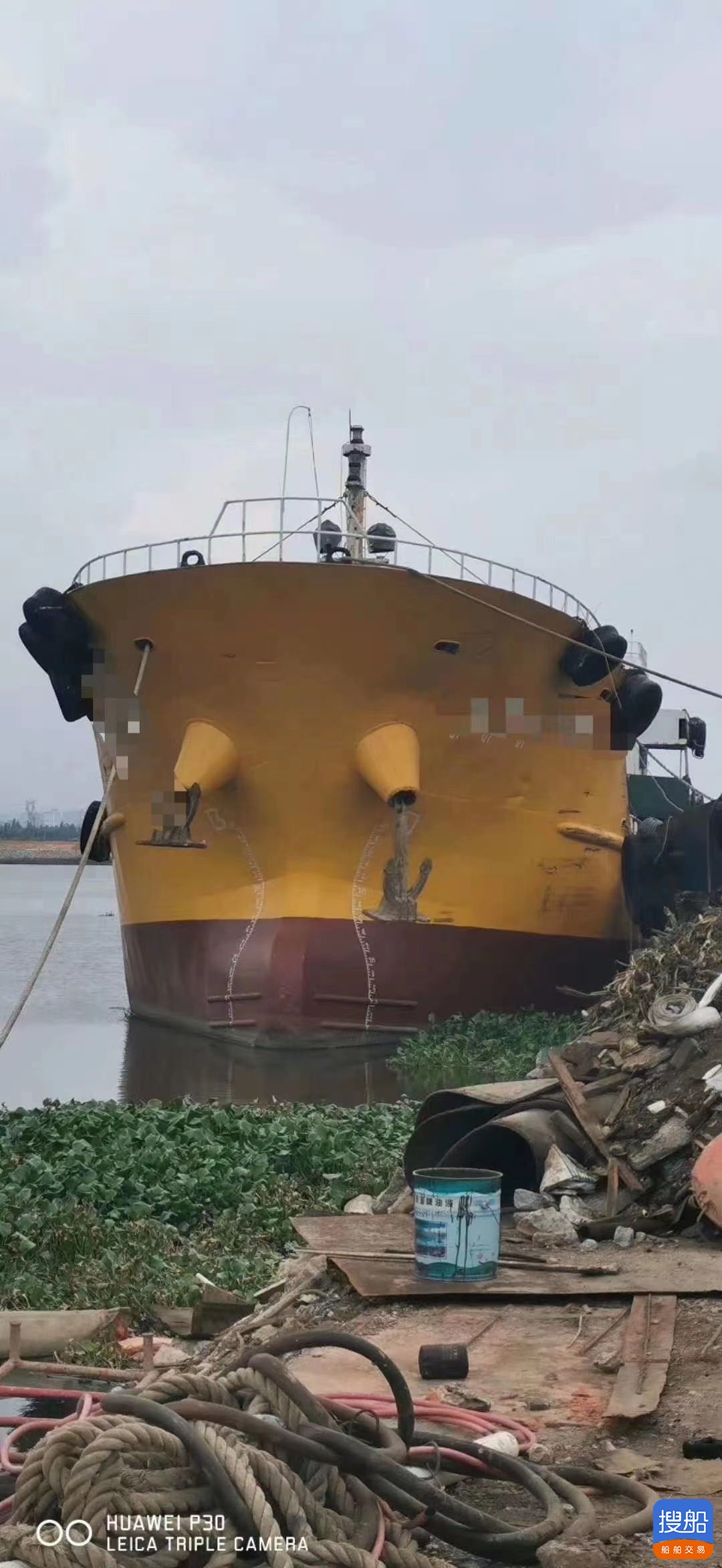 出卖500吨油船  喷鼻港-2.jpg