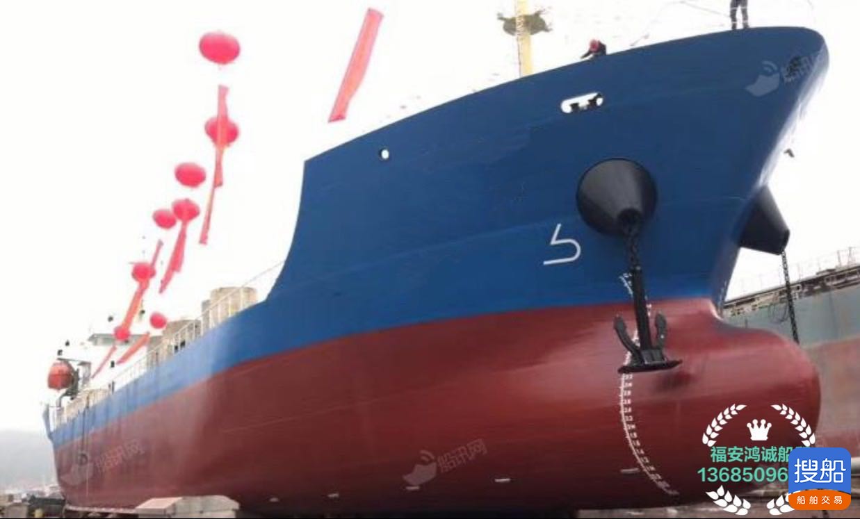 出卖2018年制5000吨集货船 祸建 宁德市-2.jpg