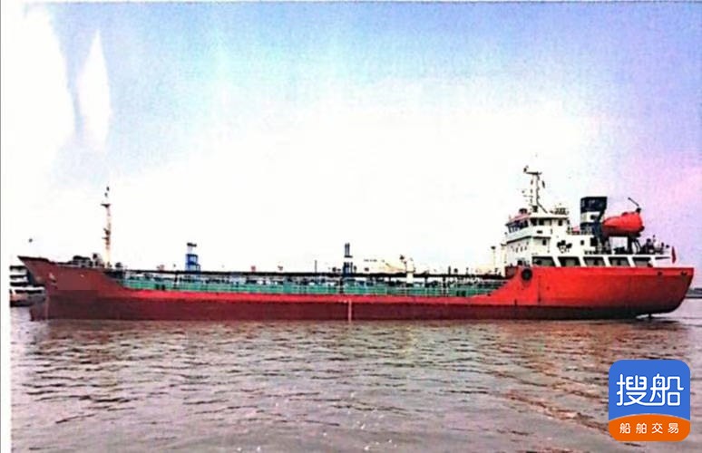 出卖2900吨一级油船  喷鼻港-2.jpg