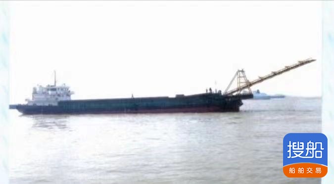 出卖3000吨自卸沙船  喷鼻港-2.jpg