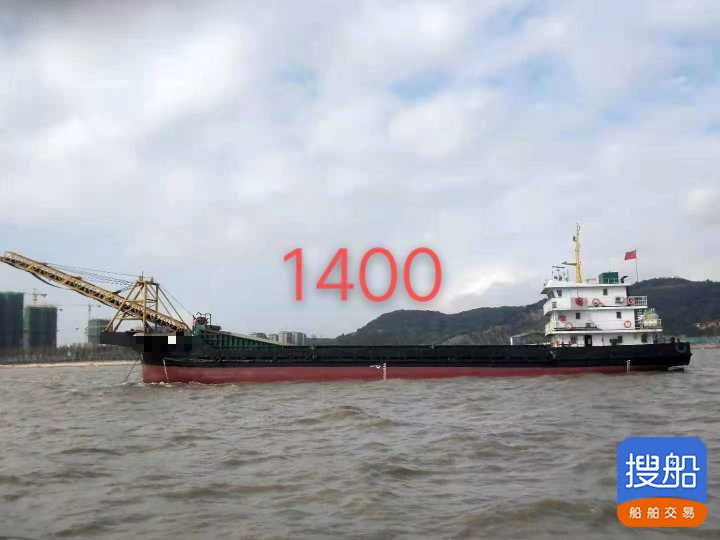 出卖:2018年制自缷砂船 祸建 宁德市-2.jpg