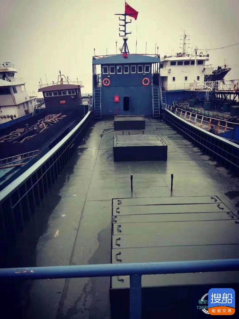 出卖650吨供火船 祸建 宁德市-3.jpg