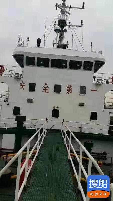 出卖2005年制3200吨单底单壳远洋一级油船 广东 深圳市-3.jpg