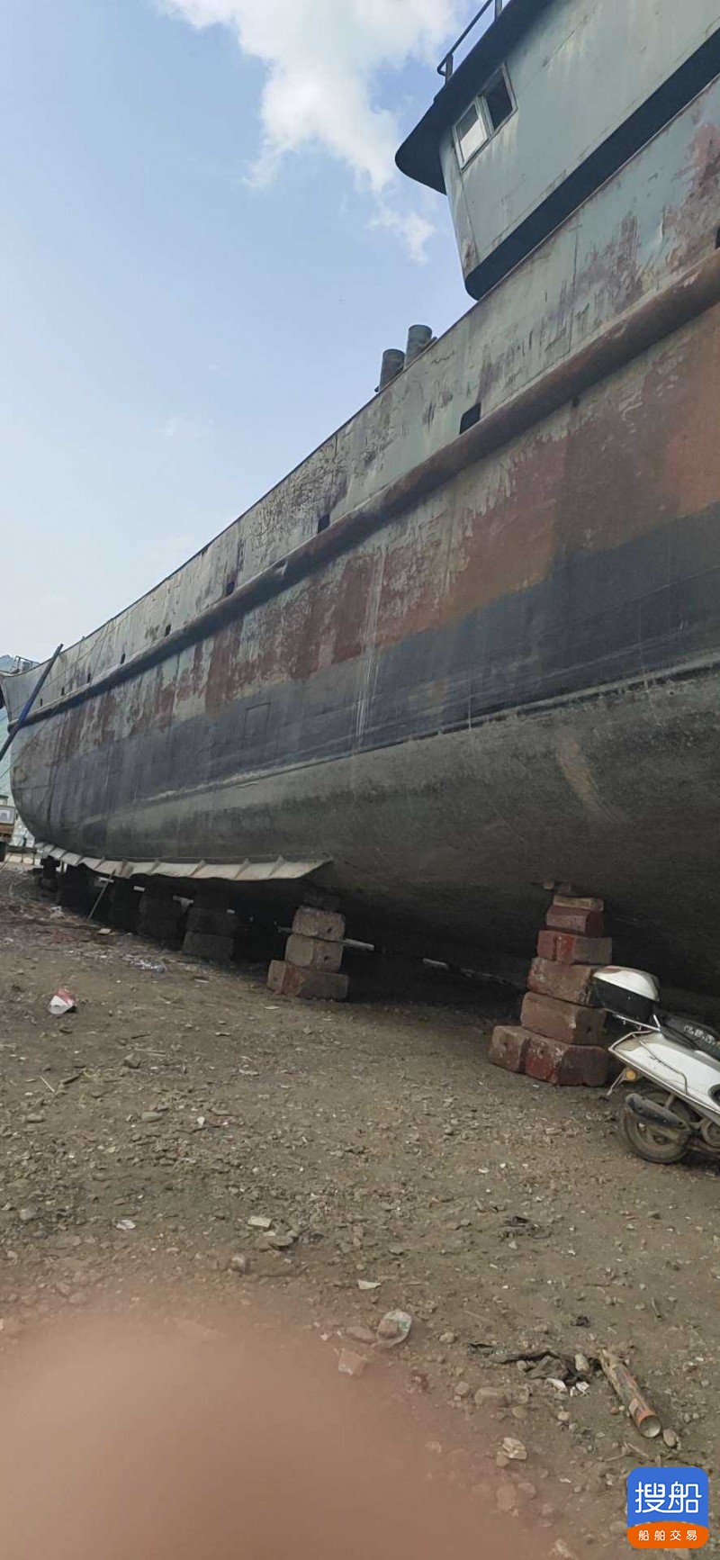 出卖640吨火船 祸建 宁德市-4.jpg