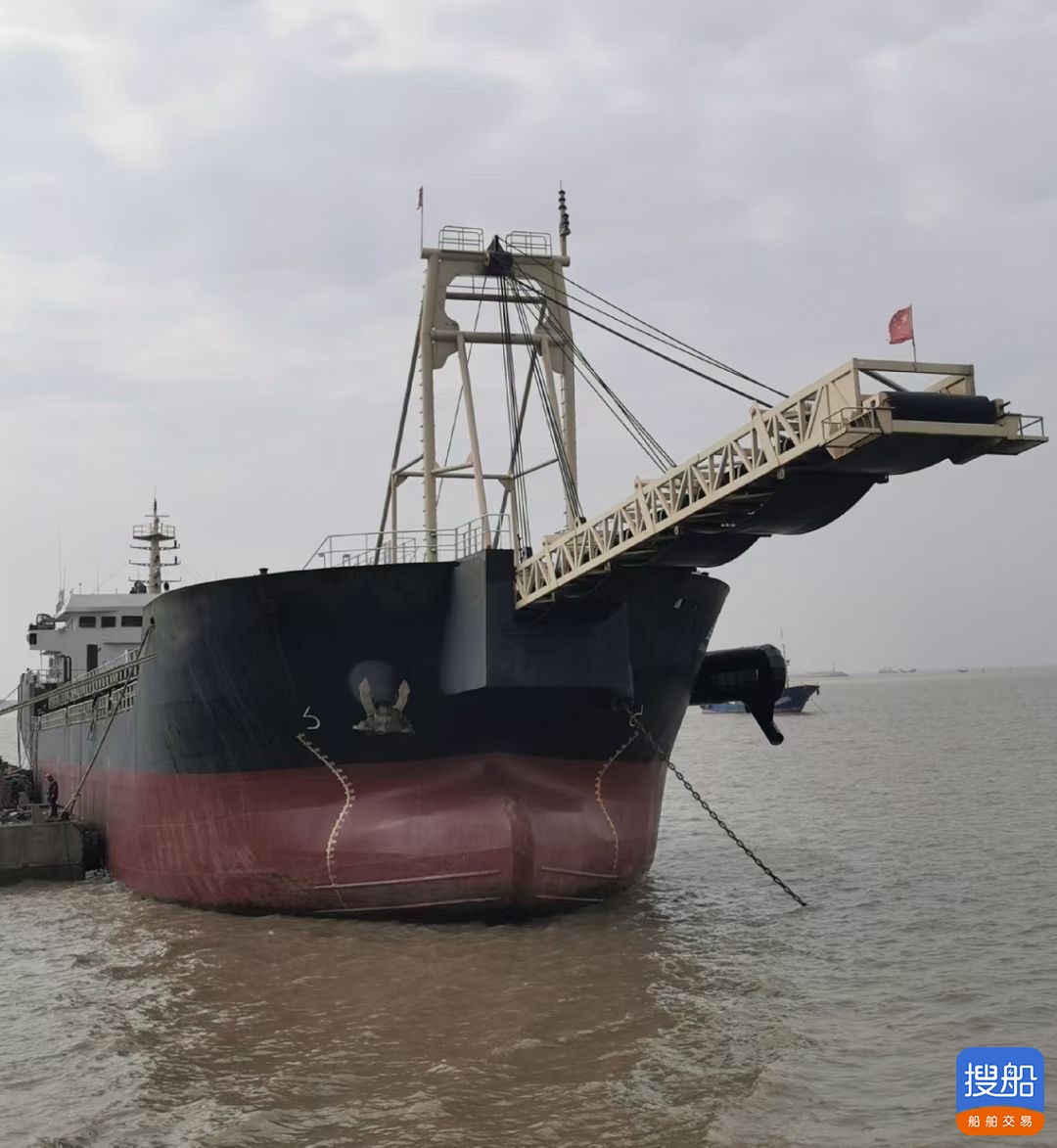 出卖17000吨自卸沙船  喷鼻港-2.jpg