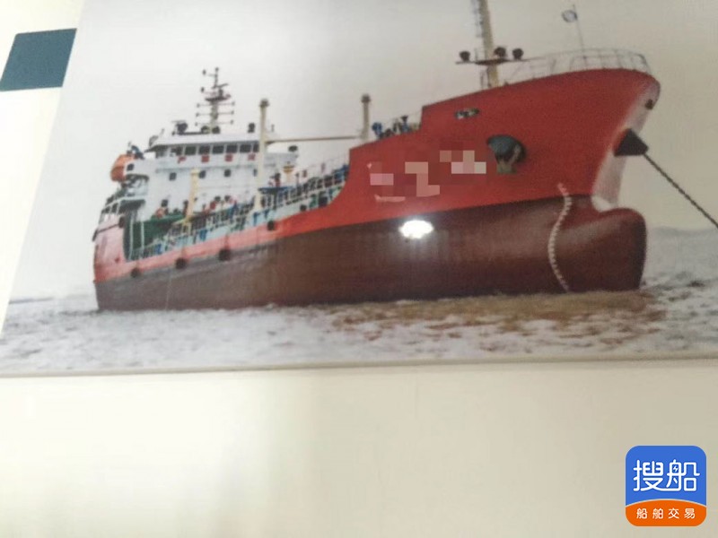 4200吨油船出卖 浙江 杭州市-2.jpg