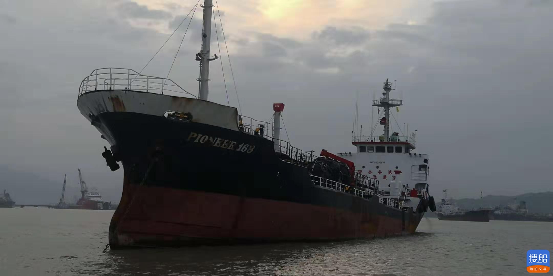 出卖1800吨日本油船 祸建 宁德市-3.jpg