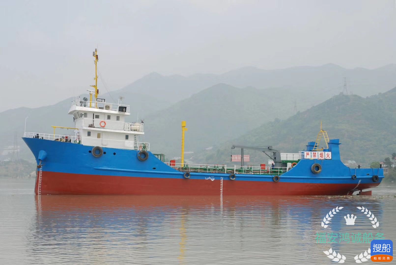 出卖2012年制500吨污油船 祸建 宁德市-2.jpg