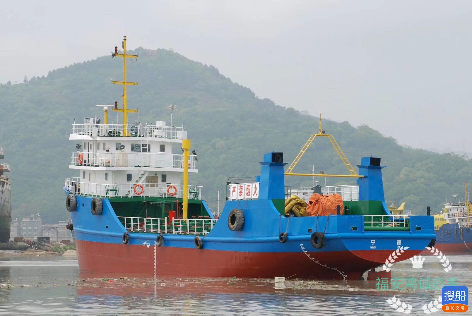 出卖2012年制500吨污油船 祸建 宁德市-3.jpg