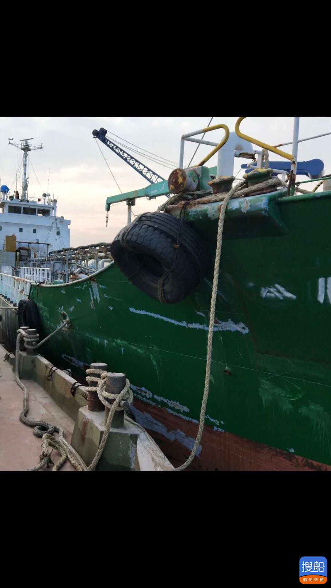 出卖1000吨日本油船 祸建 宁德市-3.jpg