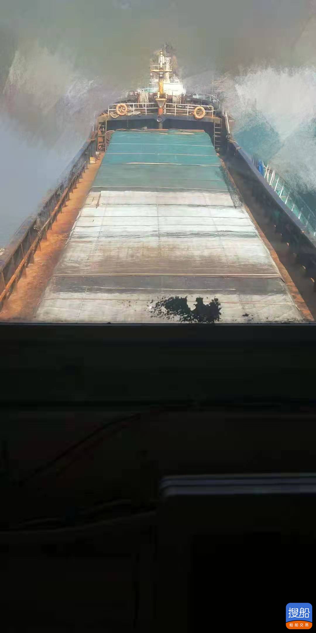 出卖1000吨货改油船 祸建 宁德市-2.jpg