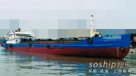出卖1994年制650吨遮盖航区油船 山东 青岛市-2.jpg