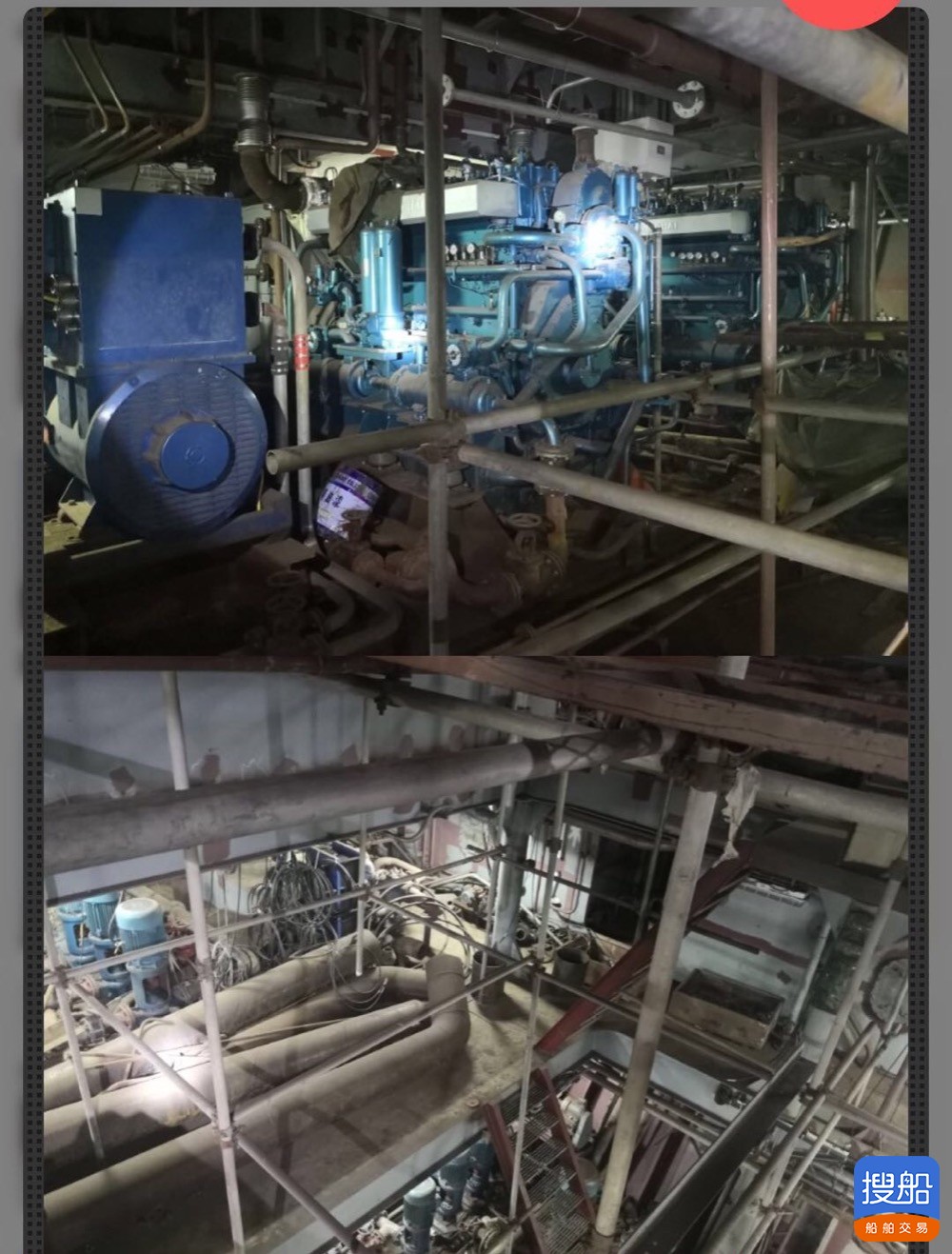 1.1万吨油船出卖 广东 深圳市-3.jpg