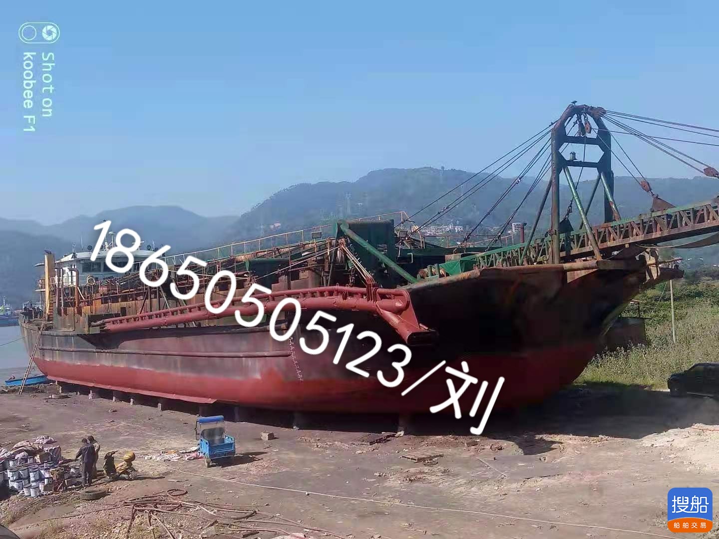 出卖2200吨自吸自卸沙船-内乱河 祸建 宁德市-2.jpg