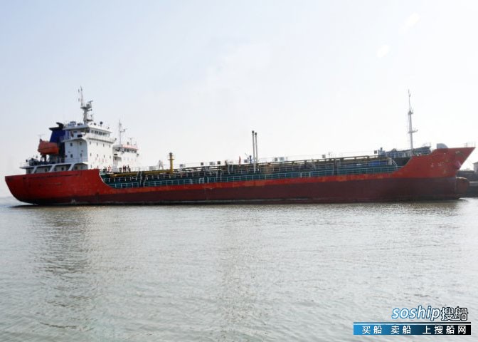 急售2013年3700吨近海一级油船 山东 青岛市-2.jpg