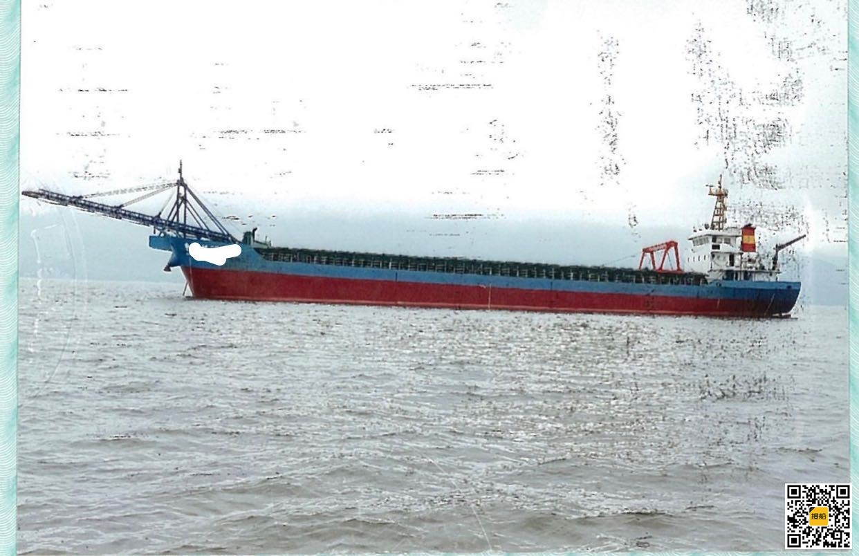 出卖5000多吨自卸皮带船  喷鼻港-2.jpg