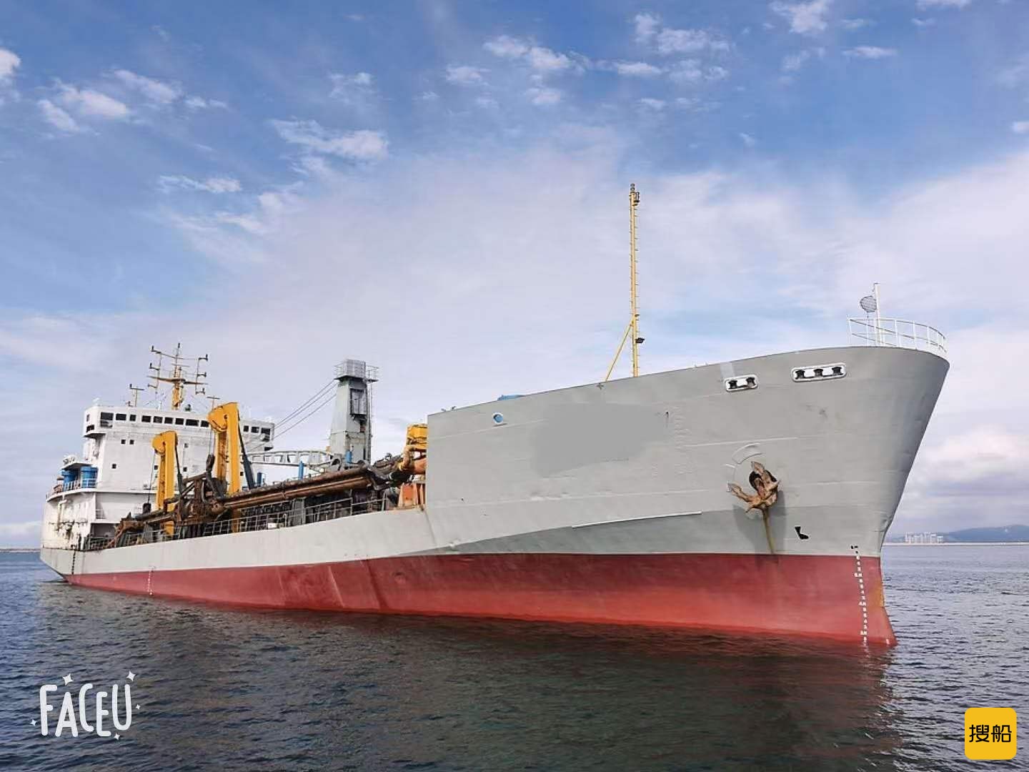 出卖6000圆耙吸挖泥船  喷鼻港-2.jpg