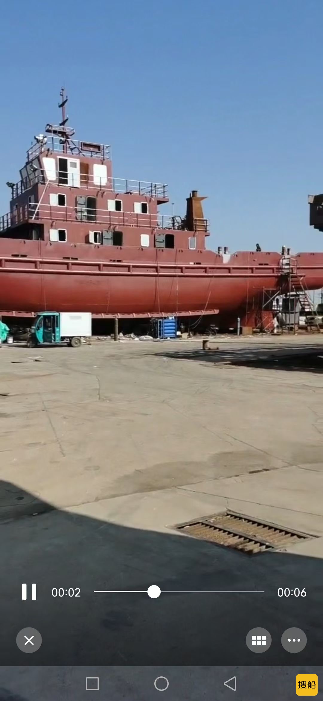 卖2008年末江苏制2018年末改建内地3000马力锚拖  喷鼻港-2.jpg