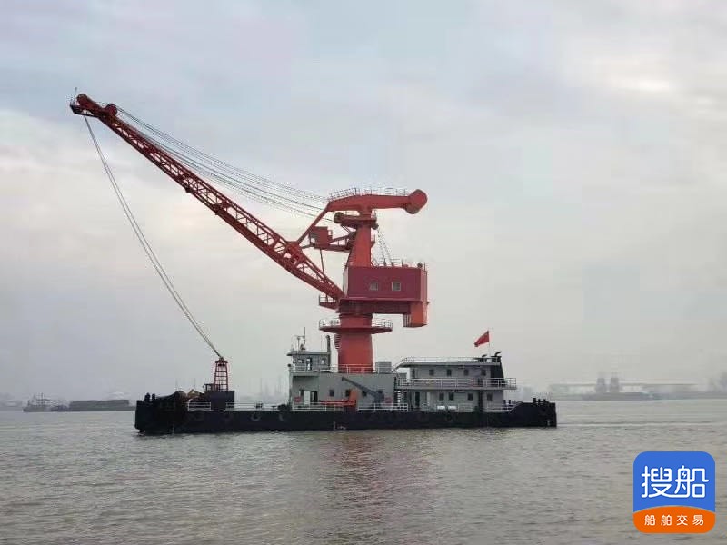 单315远洋浮吊船 浙江 杭州市-2.jpg