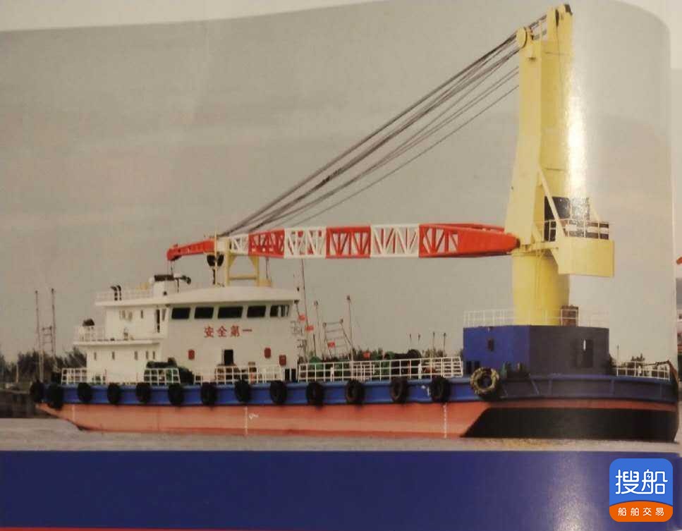 出卖2010年9月80吨起重船 祸建 宁德市-2.jpg