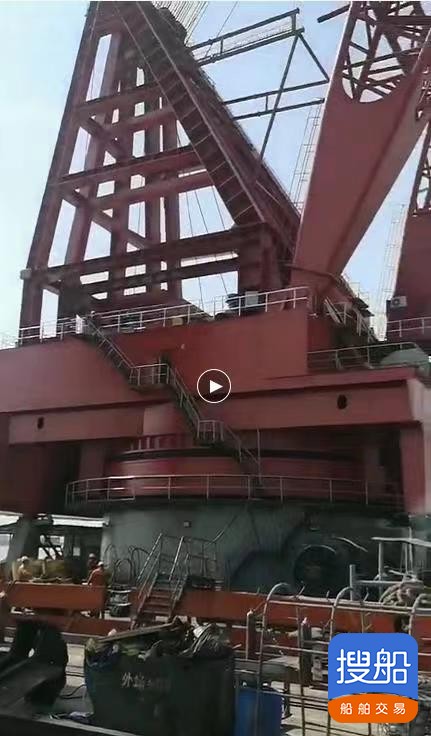 出卖10年2000吨反转展转式浮吊船  测试2300吨  北京-2.jpg