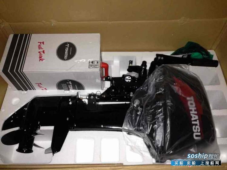 海的船中机60马达 批收日本入口东收2冲30P马力船中机马达...-2.jpg