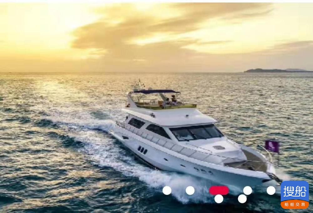 出卖2017年制19.2米内地金帆游艇（63尺） 广东 深圳市-2.jpg