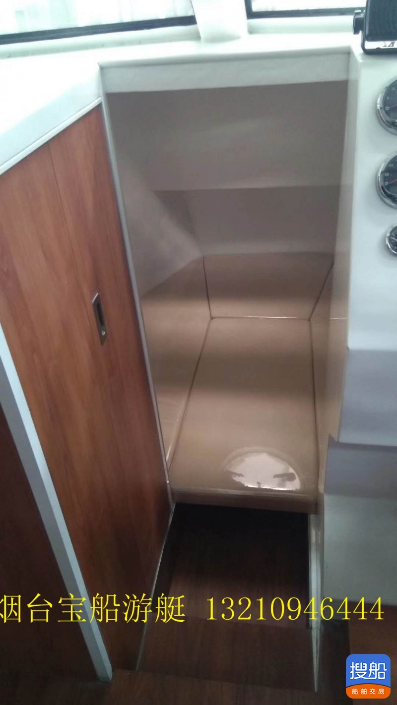 宝船游艇10米铝镁开金垂钓艇海钓船专业奢华版垂钓船铝开...-3.jpg