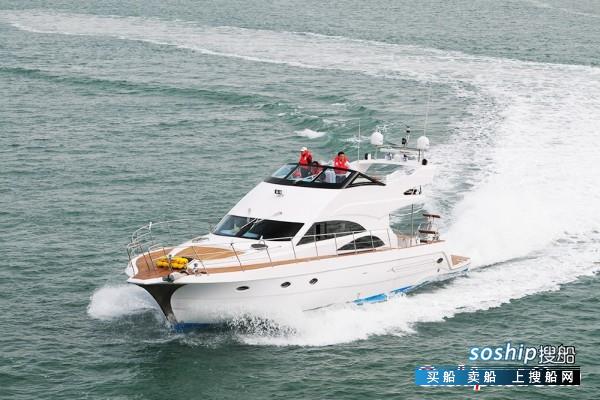 供给齐新金运600玻璃钢游艇，奢华游艇 山东 威海市-2.jpg